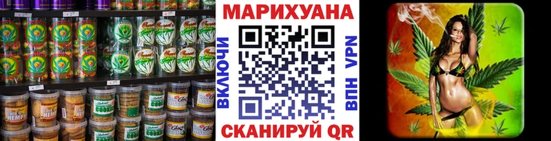 Canna-Cookies конопля  Прохладный 