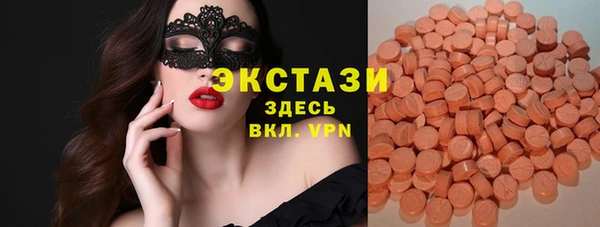 прущая мука Алексеевка