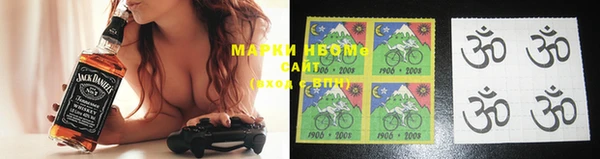 мефедрон VHQ Абаза