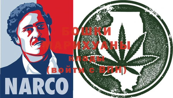 бутират Алексин