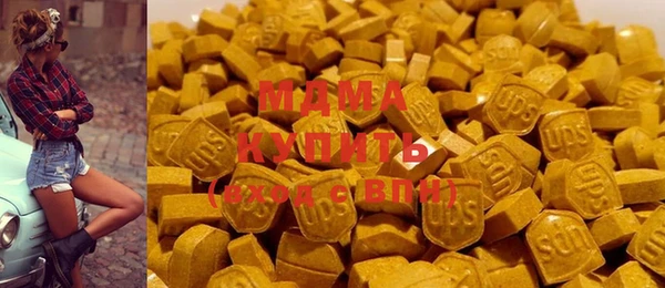прущая мука Алексеевка