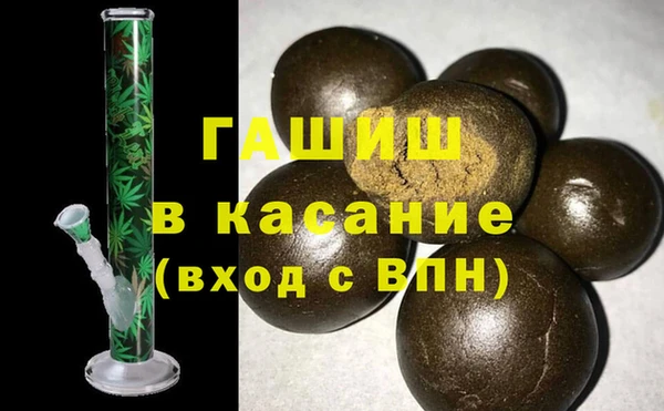 не бодяженный Абдулино