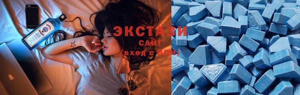 прущая мука Алексеевка