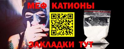 герыч Кандалакша