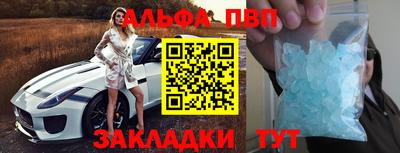герыч Кандалакша