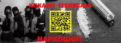 мдма Камышлов