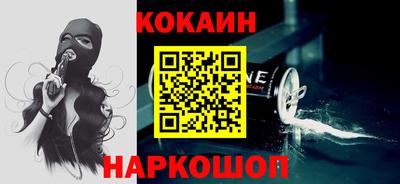 мдма Камышлов