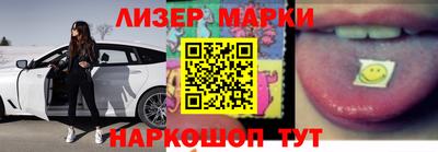 мдма Камышлов