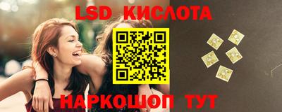 мдма Камышлов