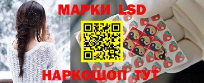 мдма Камышлов