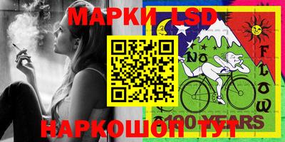 мдма Камышлов