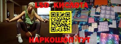 экстази Ростов Великий
