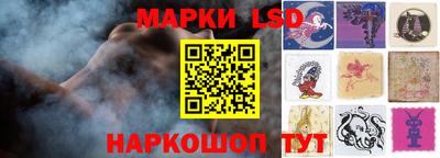 мдма Камышлов