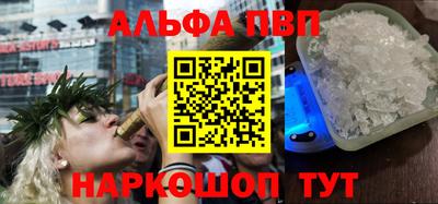 герыч Кандалакша