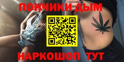 мдма Камышлов