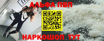 герыч Кандалакша