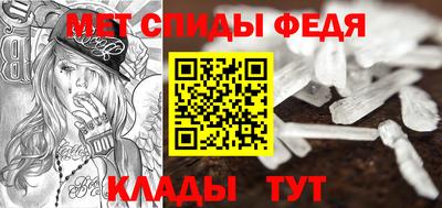 гидра Ртищево