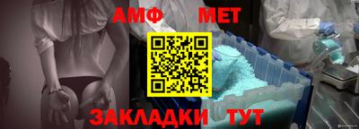 мдма Камышлов
