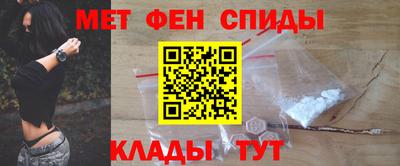герыч Кандалакша