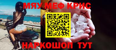герыч Кандалакша