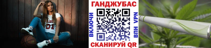 Бошки Шишки Amnesia  Прохладный 