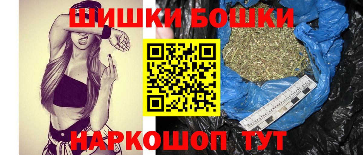 Марихуана ГИДРОПОН Прохладный